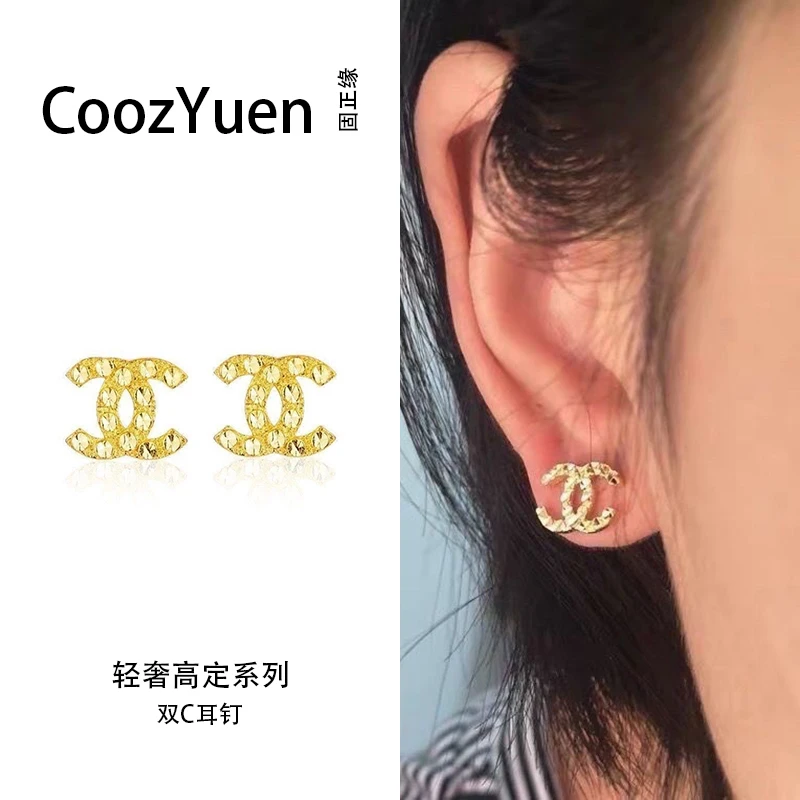 铜合金耳饰 固正缘新品【双C耳钉】轻奢复古气质显白时尚经典法式