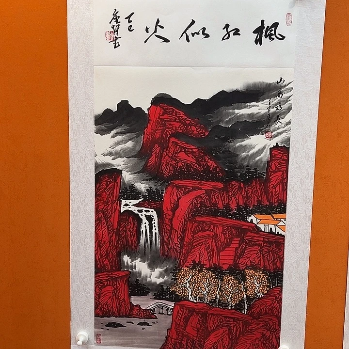 书法你是谁了吗怎么还在打