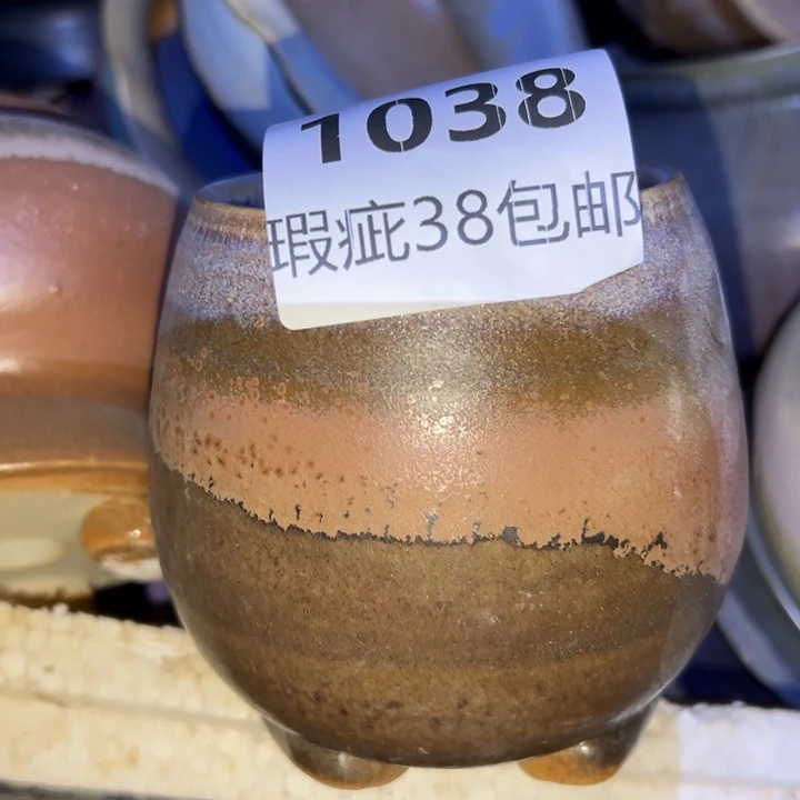 厂家直销瑕疵福利