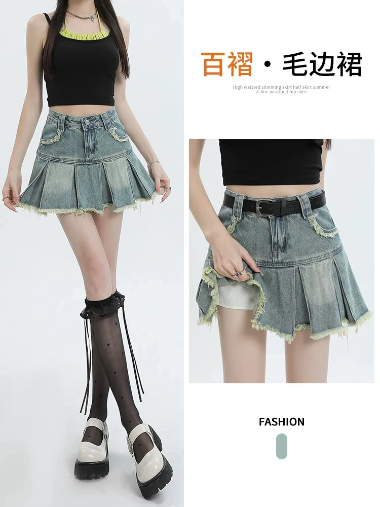 2025新款百搭款显瘦半身裙