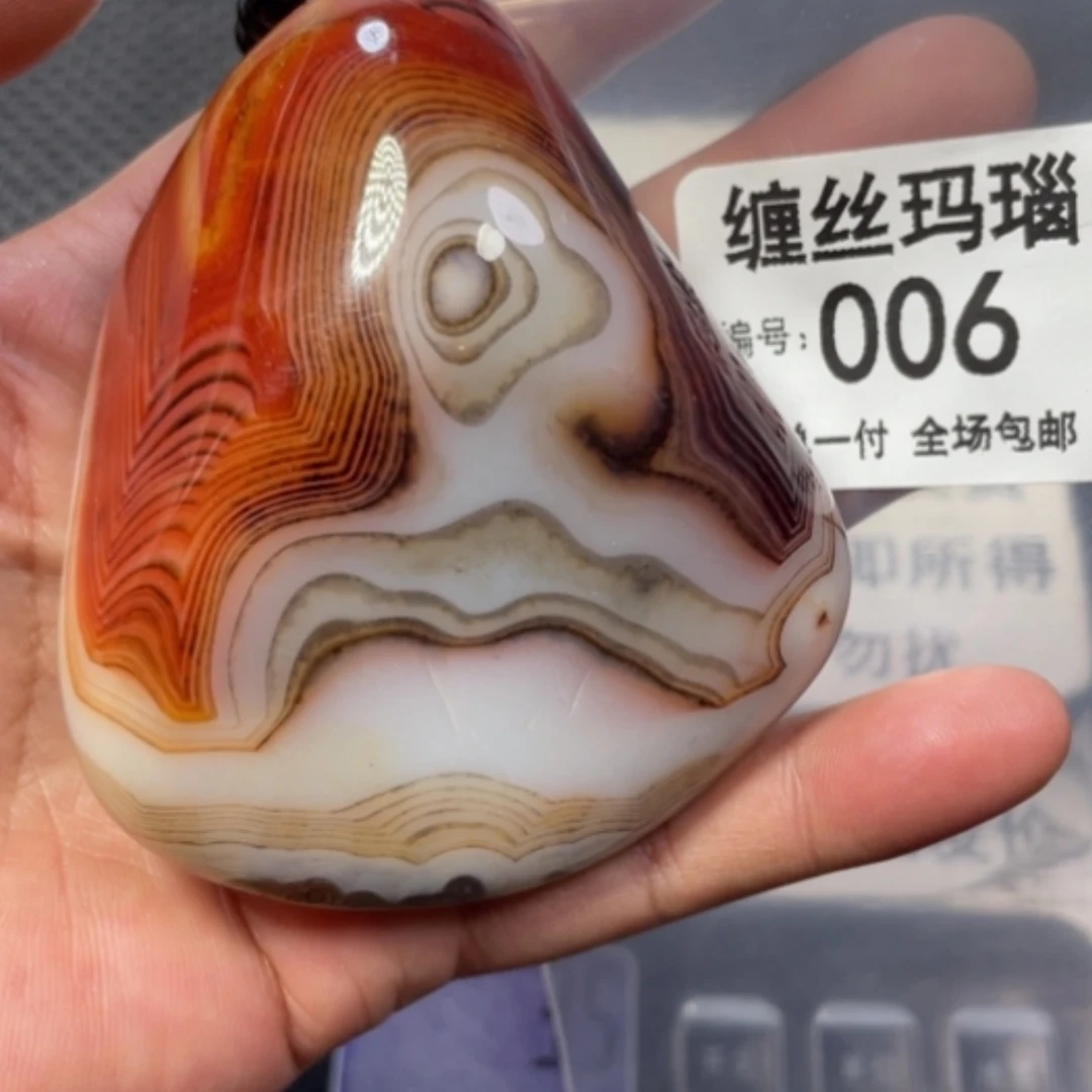 【闪购商品】未镶嵌颈饰玛瑙/玉髓