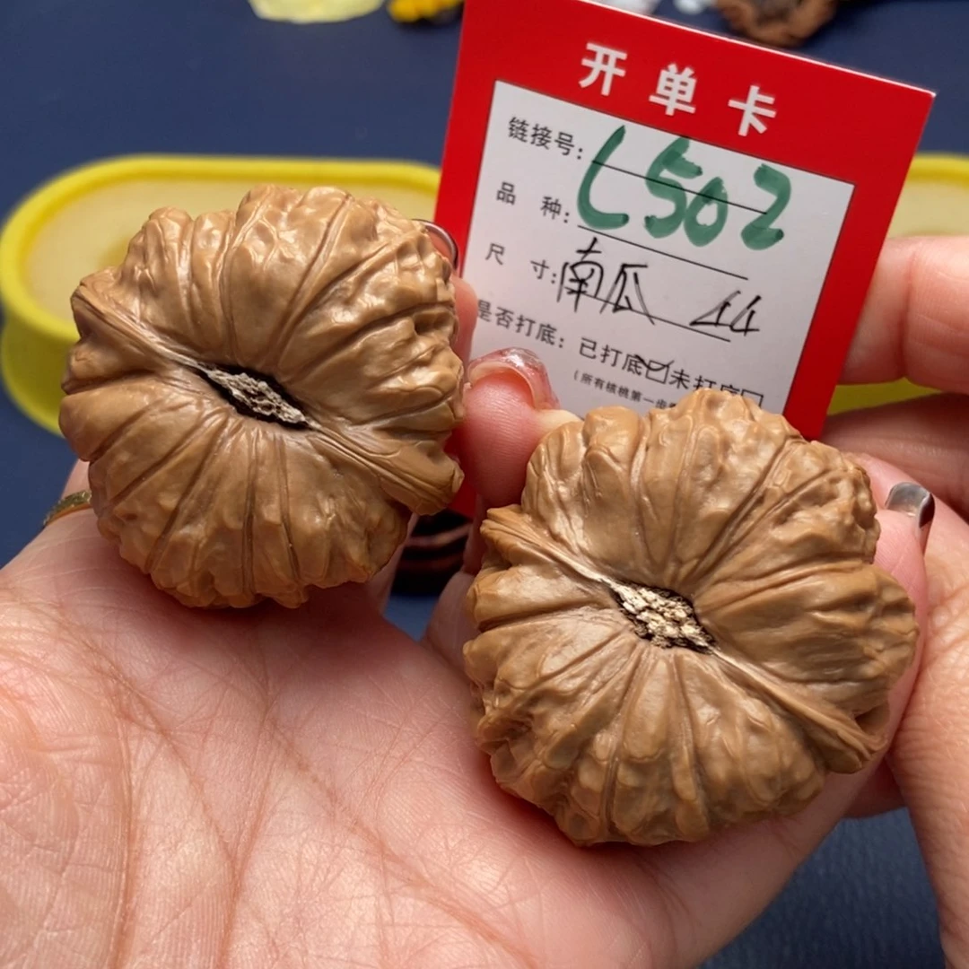 桃核吊坠文玩核桃