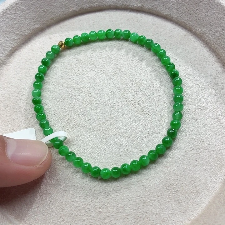 翡翠18K金镶嵌手链天然缅甸翡翠A货卡3.6