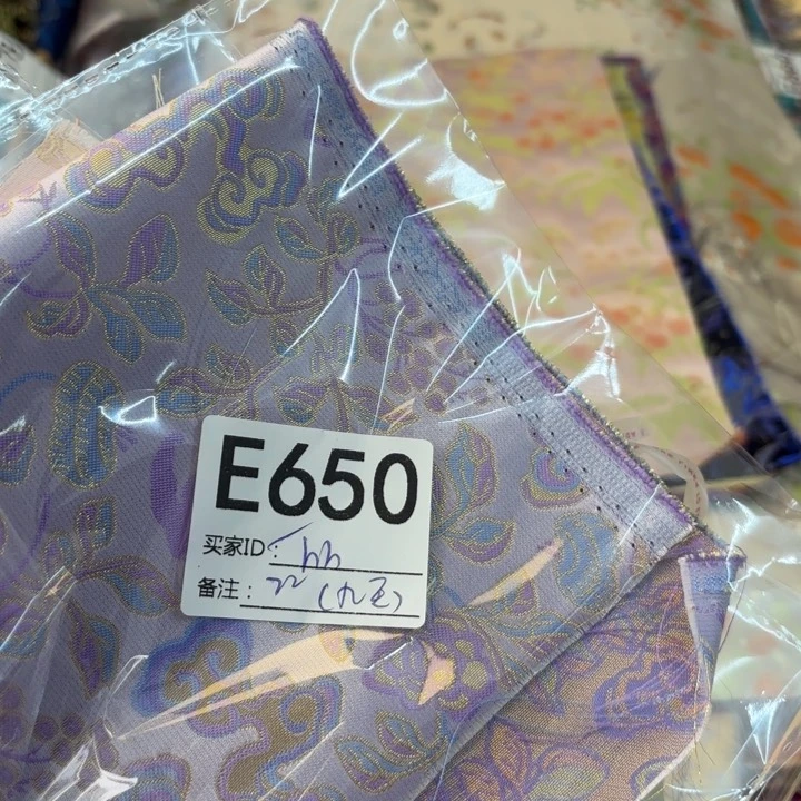 h***h蚕丝650，22元，655，22元，664，22元，649，32元