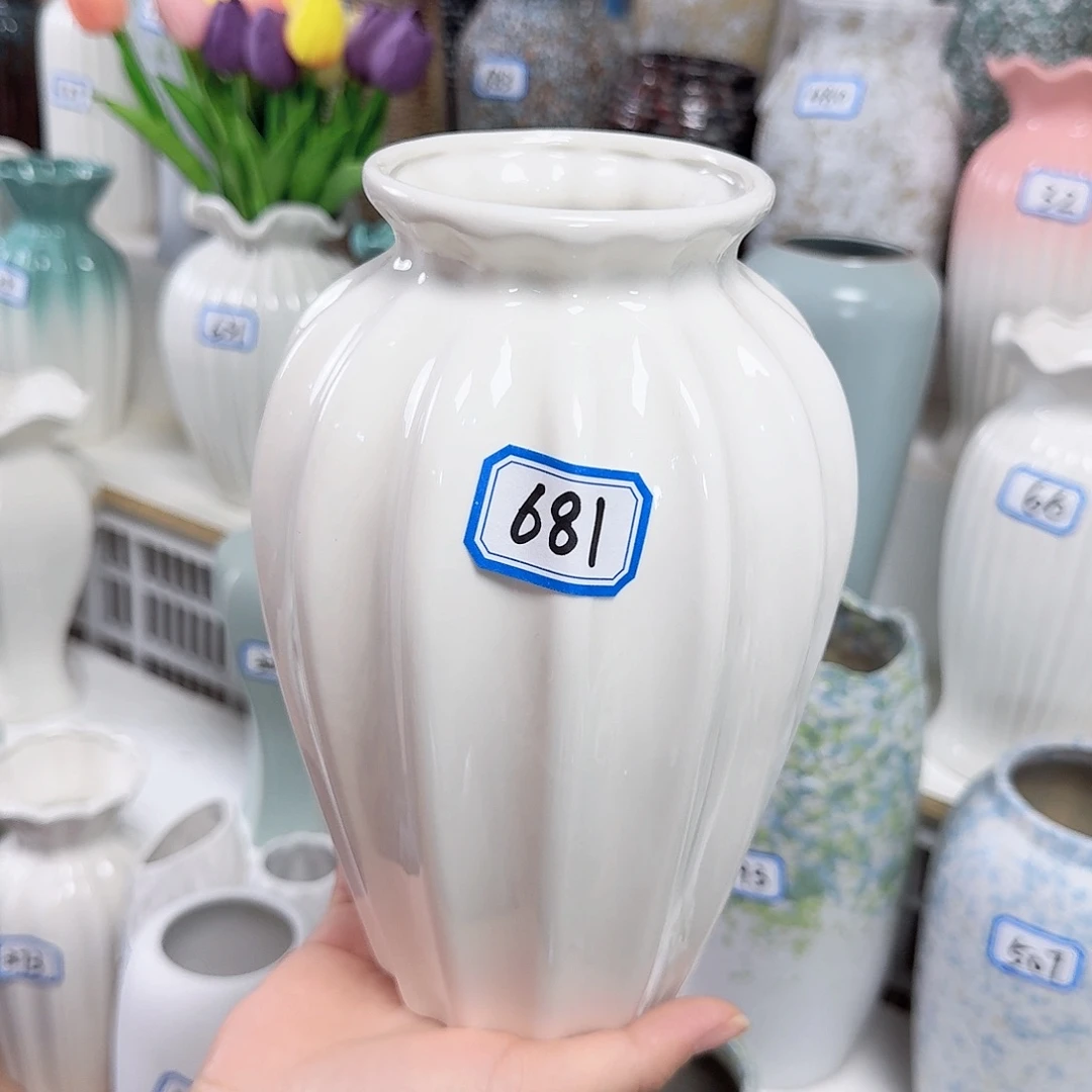 瓶681号陶瓷花瓶高21厘米一个