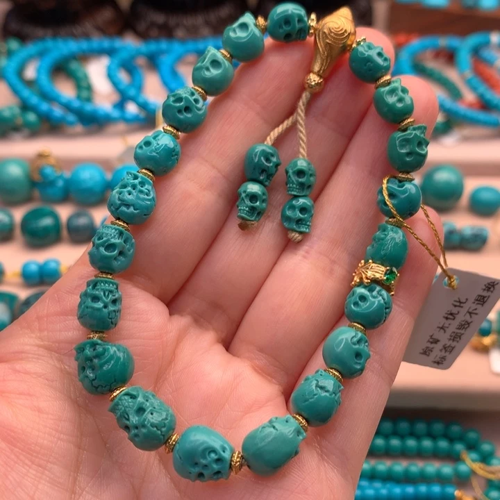 绿松石未镶嵌配饰6.6-7.6