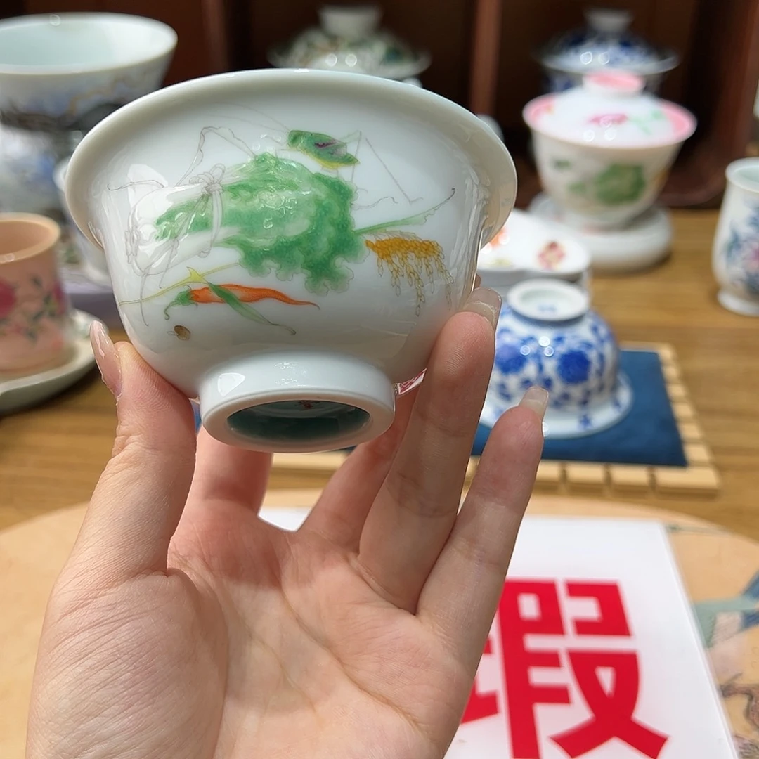 微瑕微瑕景德镇陶瓷