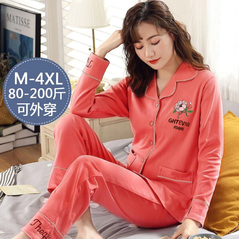 100%纯棉睡衣女春秋季宽松长袖韩版开衫秋冬大码可外穿家居服套装