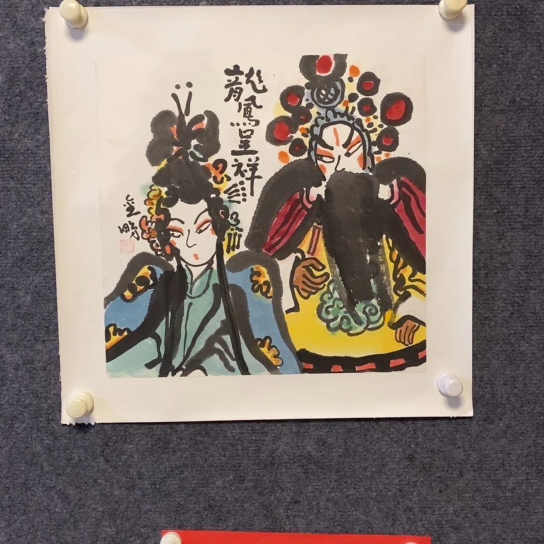 国画吴金鹏老师作品推荐