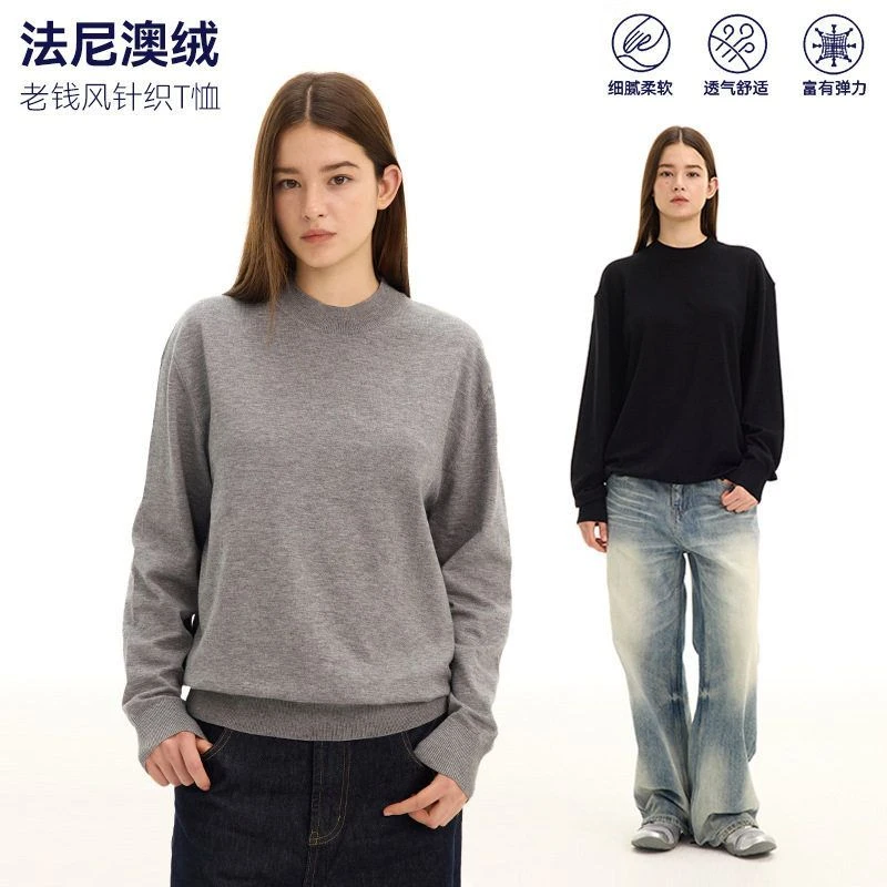 老钱风上衣澳绒正肩长袖t恤秋冬宽松圆领小高领纯男士打底高领T恤