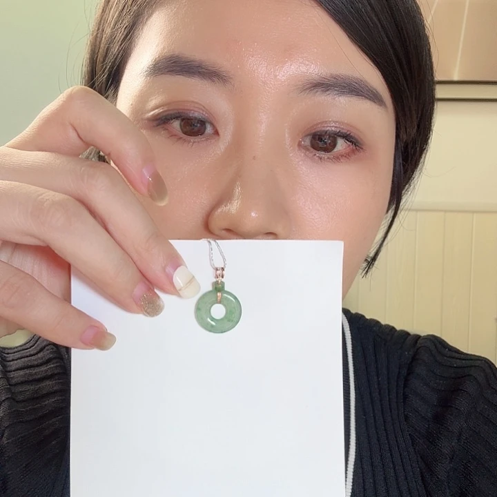 翡翠18K金镶嵌吊坠(不含链)平安扣