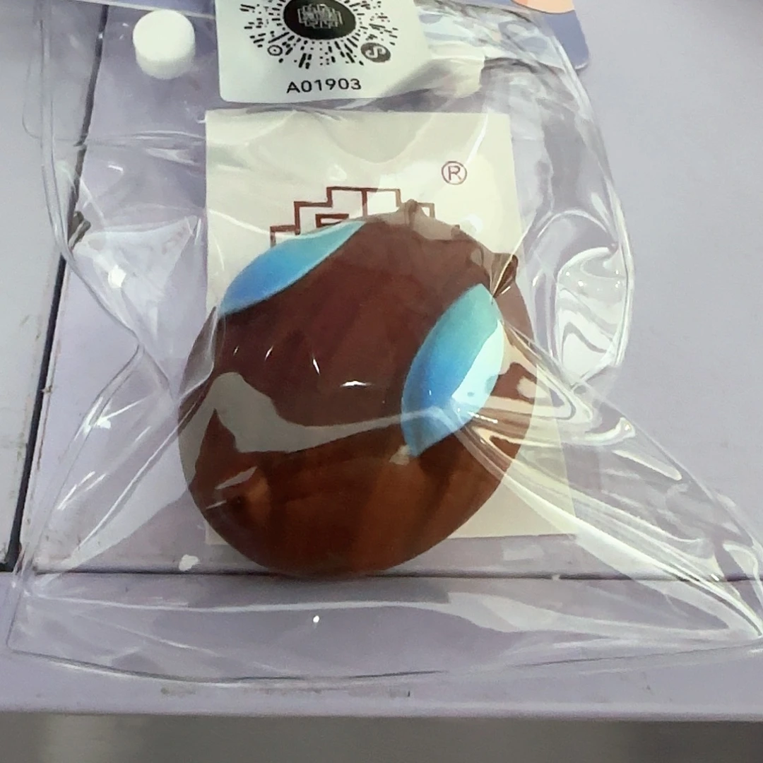 端景台紫檀木类血檀火火兔冰箱贴