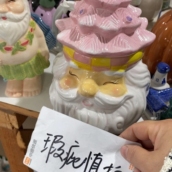 陶瓷树脂工艺摆件