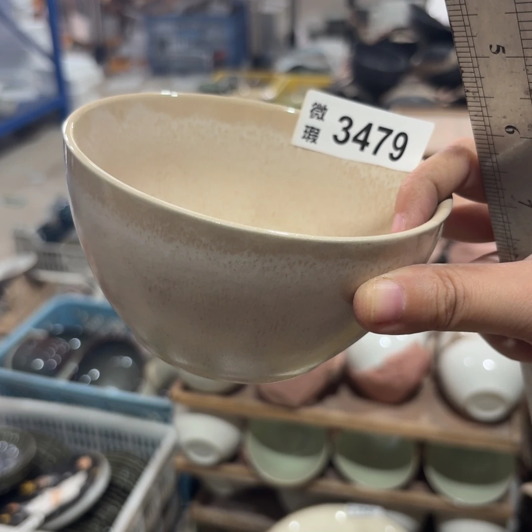 陶瓷3479 微瑕陶瓷餐具2个