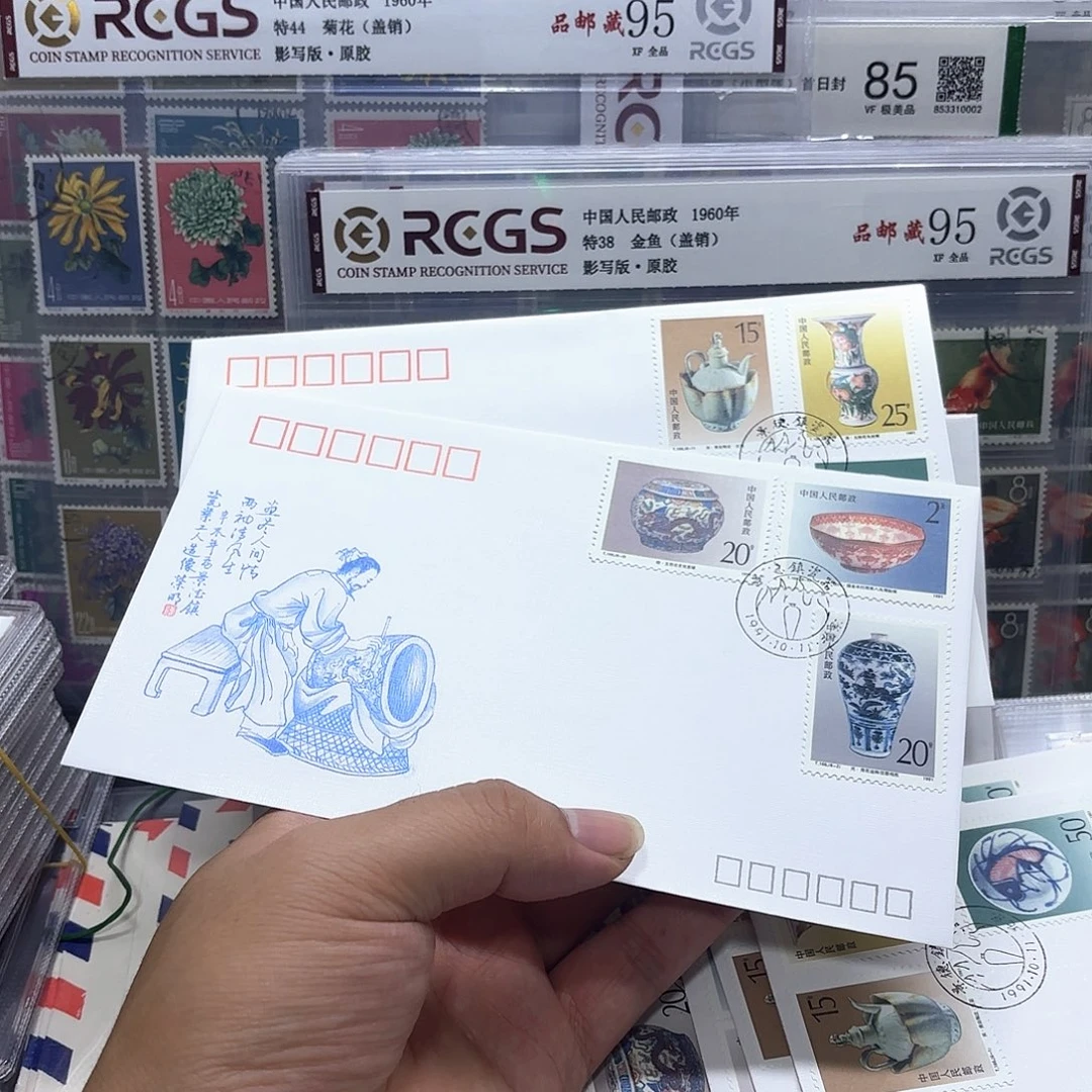 T166套票总公司首日封一套