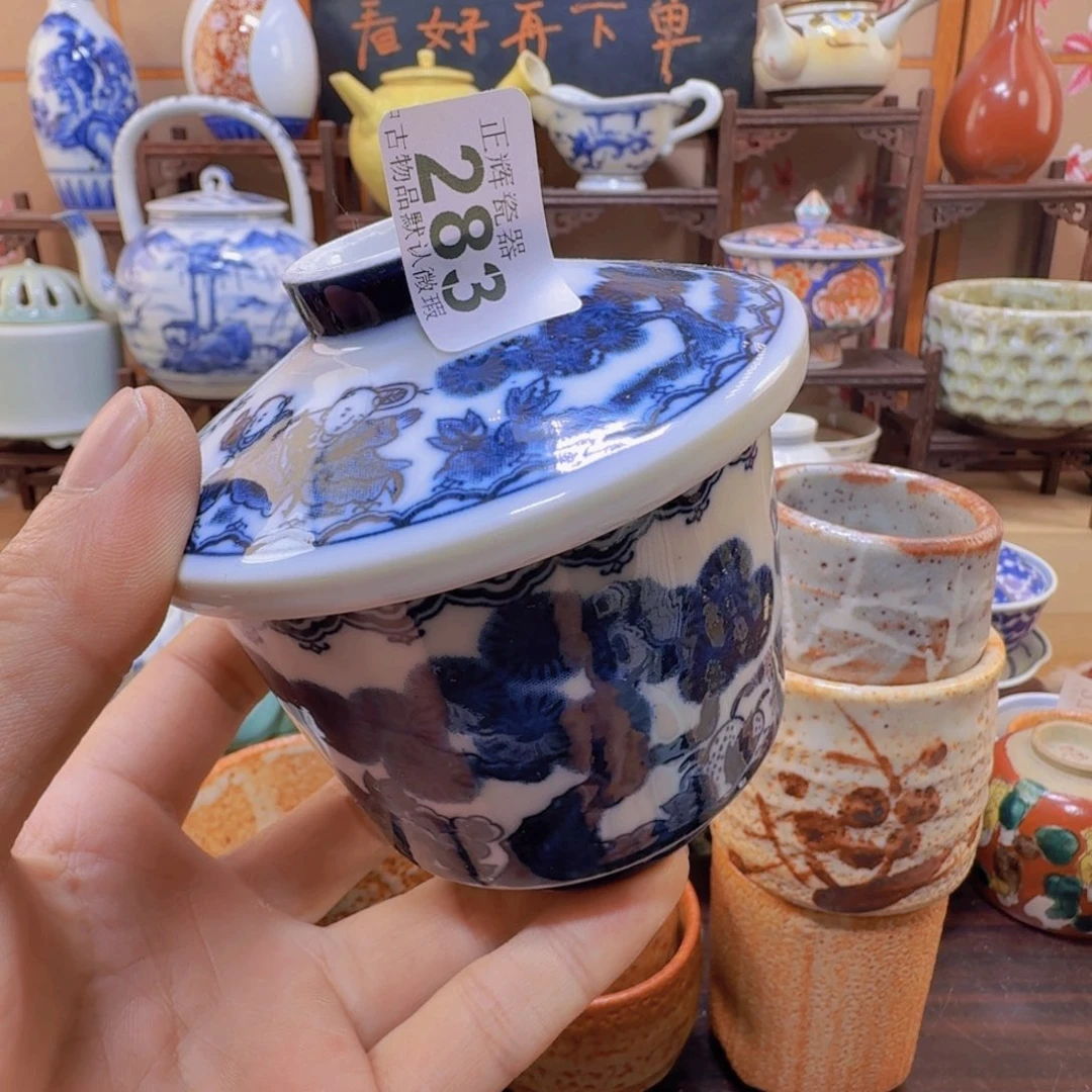 摆件283啊啊啊啊啊啊啊啊啊啊啊啊