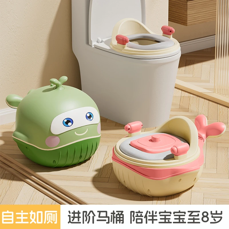 （832）儿童马桶坐便器宝宝婴幼儿婴儿小孩训练家用尿桶便盆尿盆