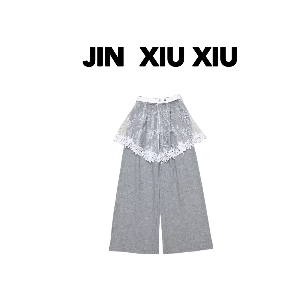 JINXIUXIU  新款镂空雷丝韩系甜美休闲裤1300