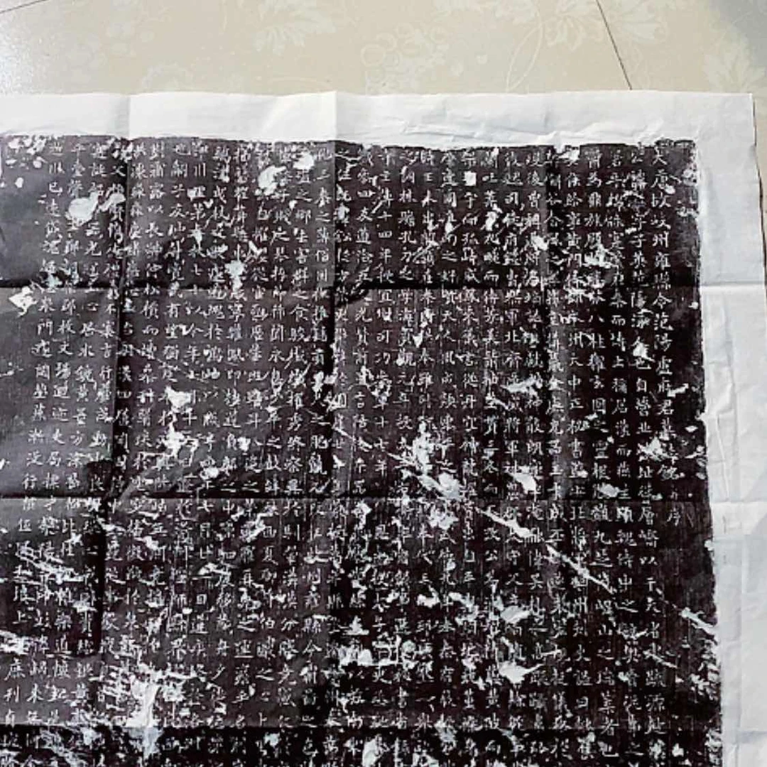 【闪购商品】拓片用纸其他卢子英
