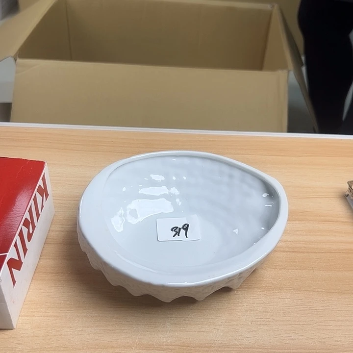 瓷片4555556555588888966