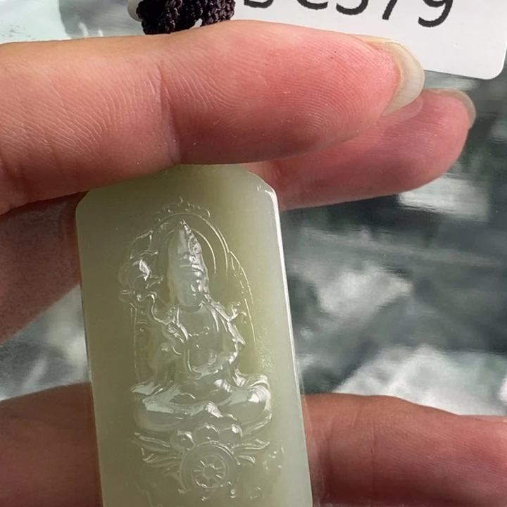 手链未镶嵌和田玉