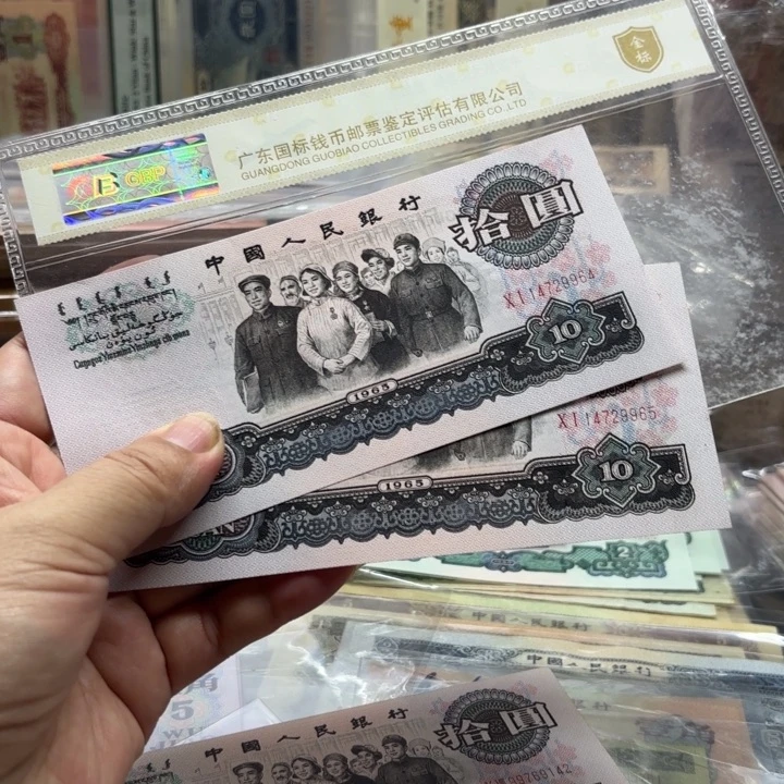 大团结2连————————-