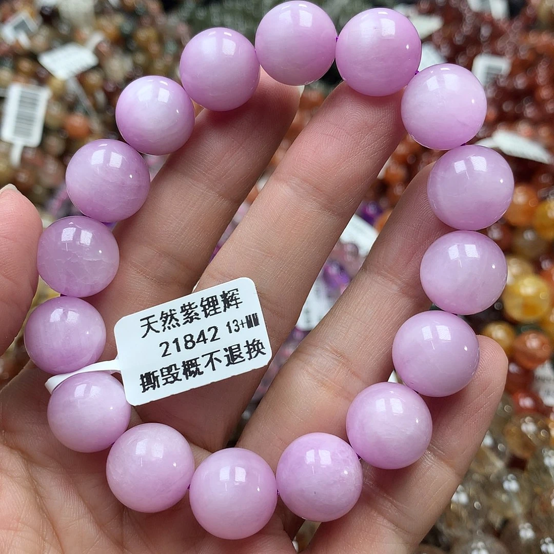 未镶嵌锂辉石手链，，，