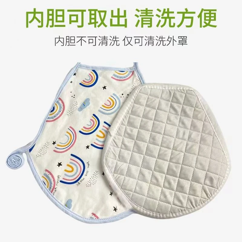 四季艾绒肚兜宝宝积食脾胃调理艾草艾叶肚兜婴儿护肚随身灸