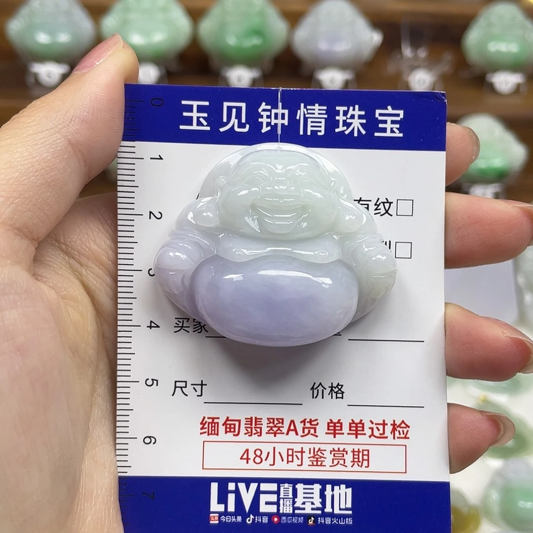 翡翠未镶嵌颈饰佛公