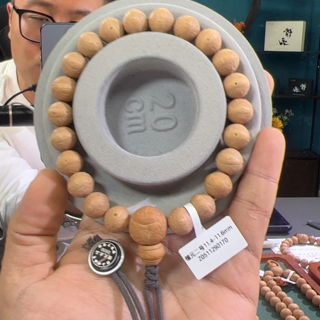 以***马凤眼菩提吊坠惜元二号11.5