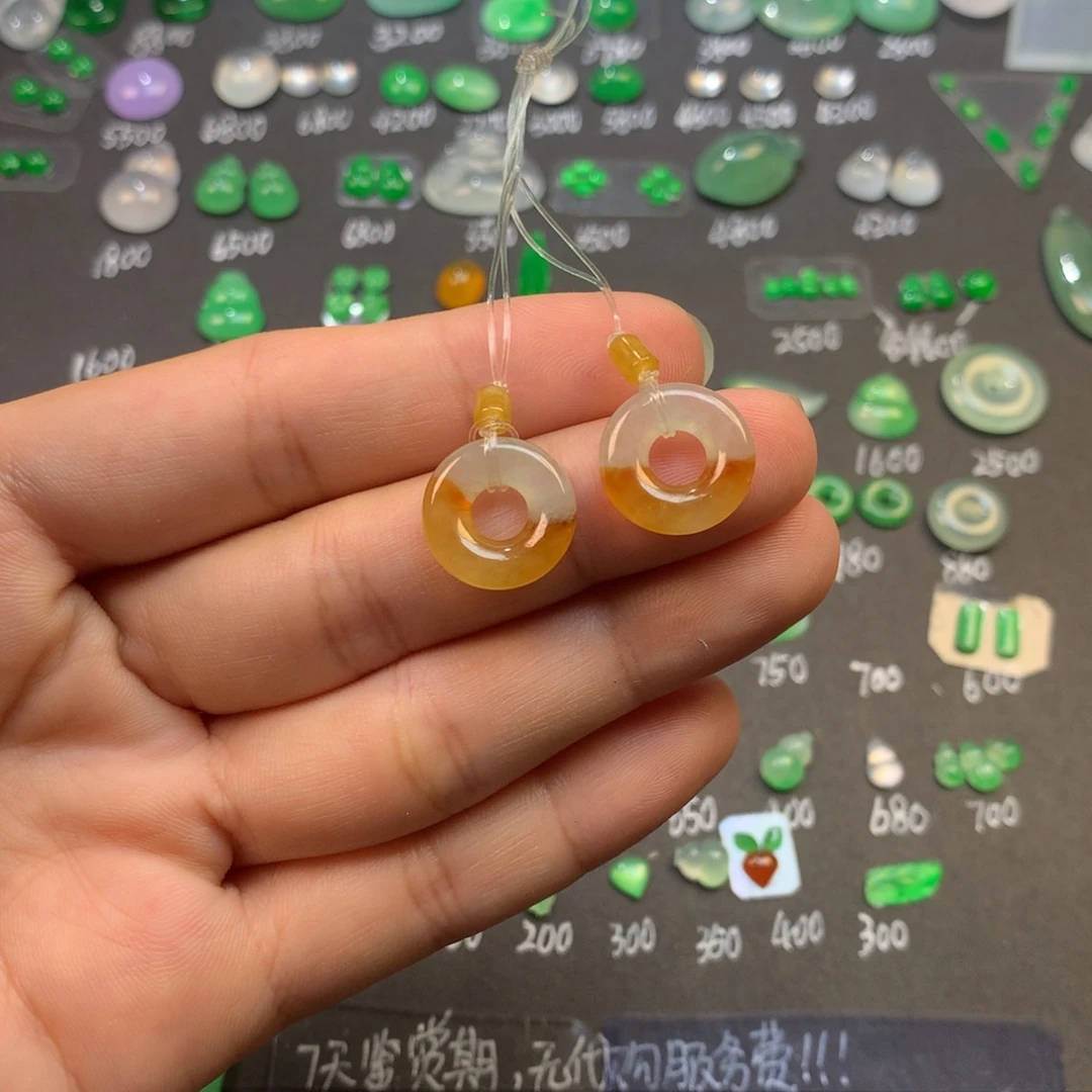 翡翠未镶嵌颈饰裸石甜甜圈