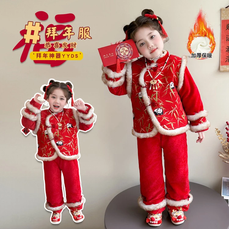 套装女童唐装加绒加厚中国风拜年服童装宝宝秋冬冬季喜庆古装女宝