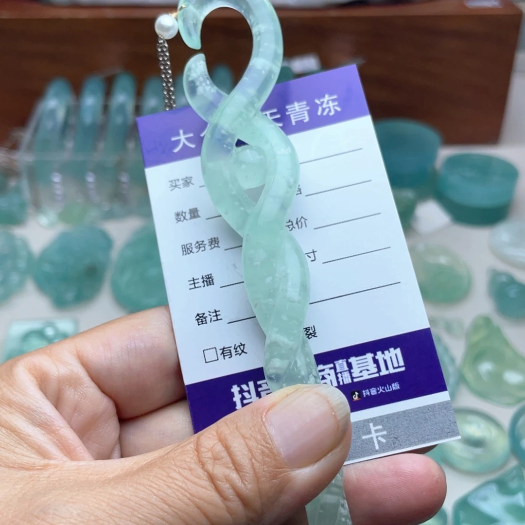 ****买蛇纹石玉未镶嵌发饰
