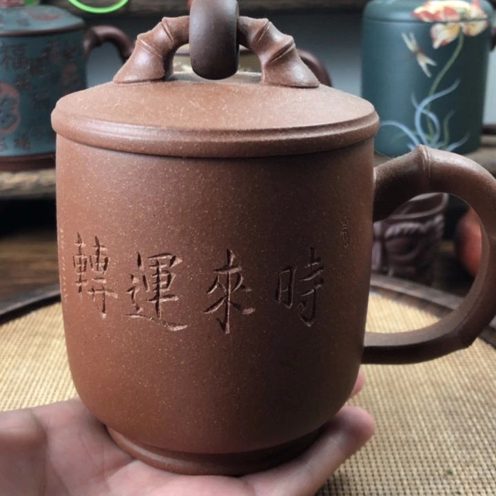 紫砂茶杯紫段泥杯
