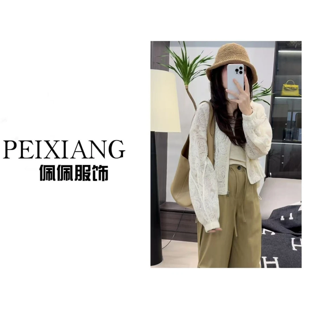佩佩PA【福福款只出不进】蕾丝外套 Y12988 6036297 仙11