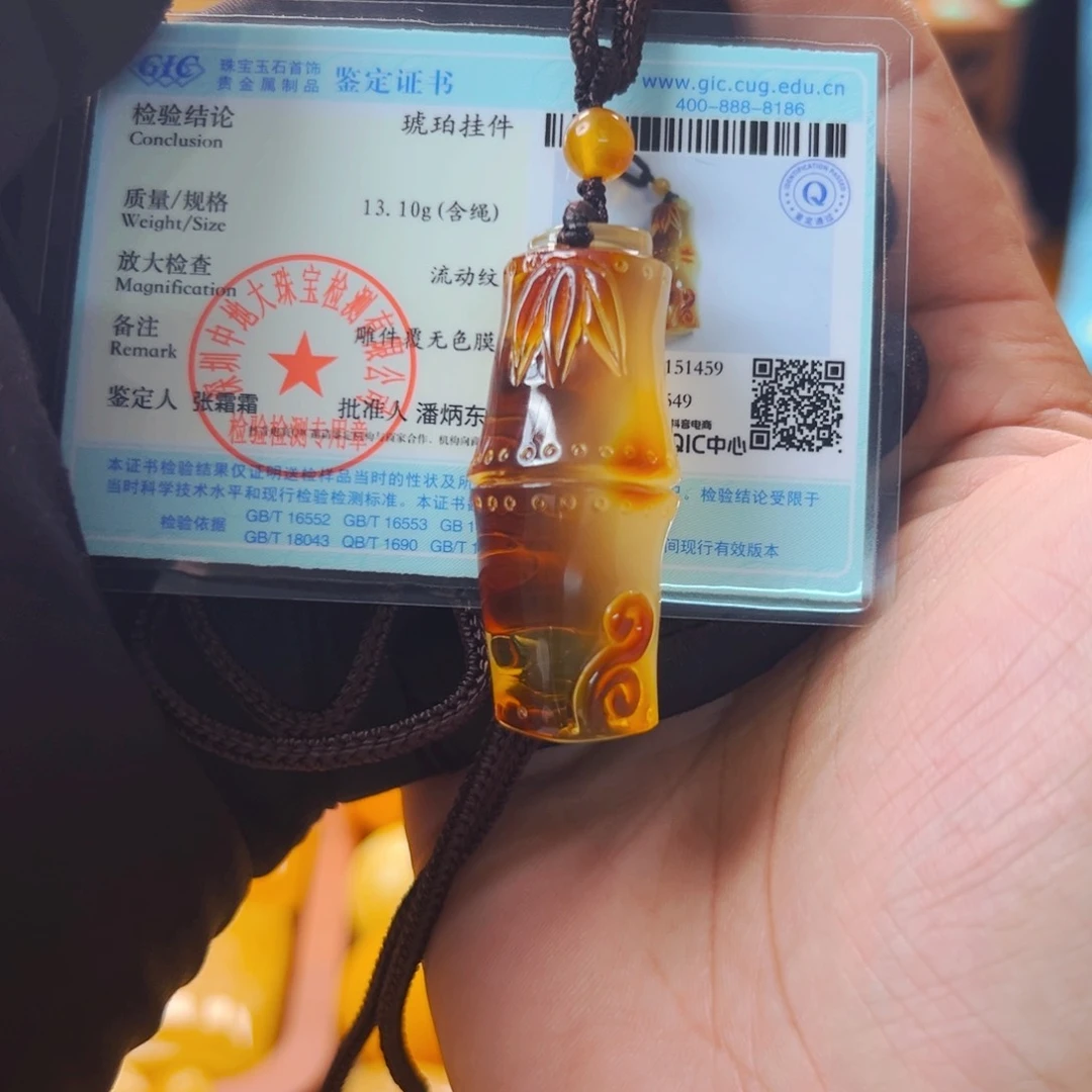 未镶嵌颈饰蜜蜡蜜蜡吊坠