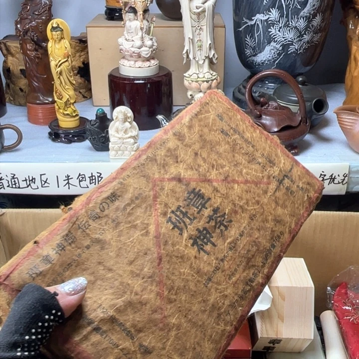 手工艺品琉璃利*利
