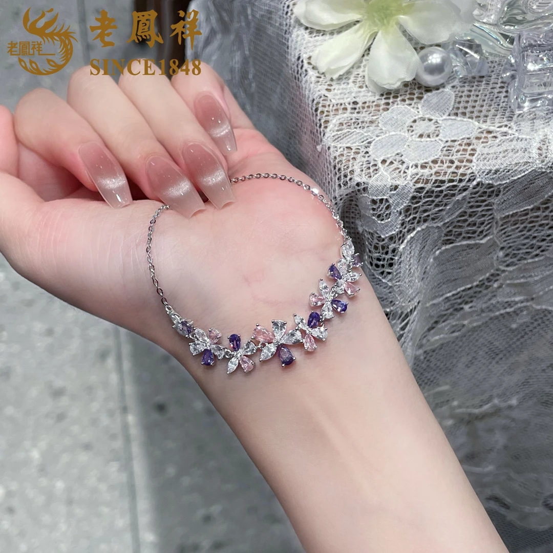 老鳯祥 925银手链 紫藤花开手链多巴胺撞色设计感精致优雅手饰