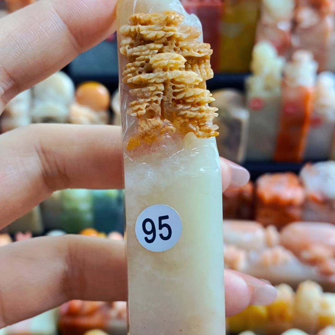 巴林石印石贺*手工篆刻