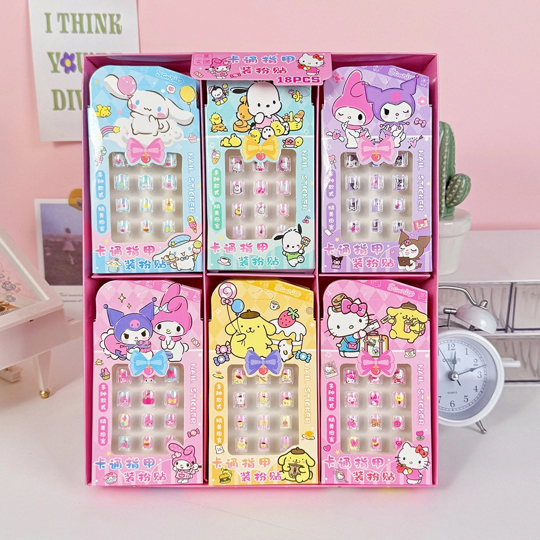 DIY美甲贴片可爱卡通立体指甲贴过家家玩具