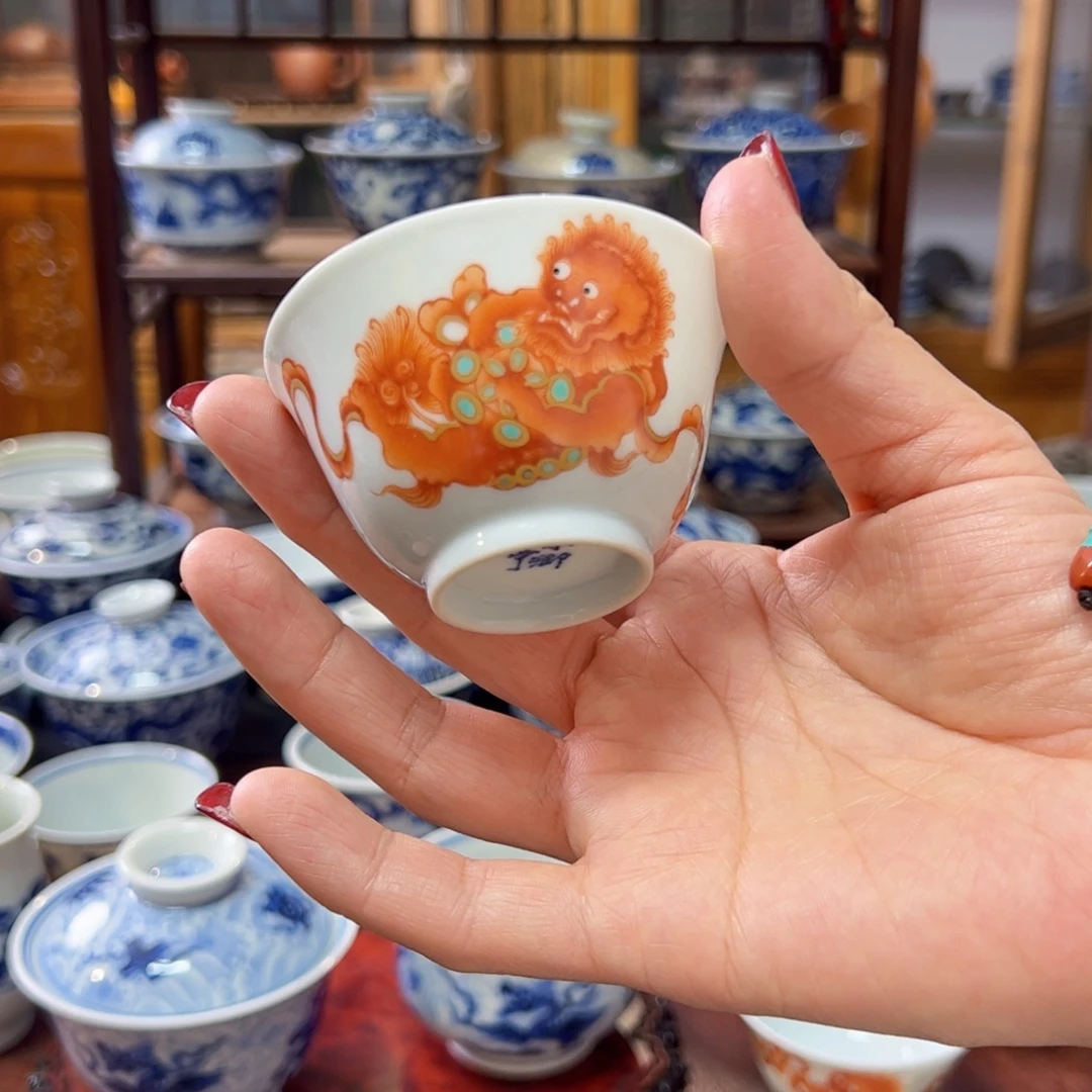 杯子啊杯子啊杯子啊杯子啊