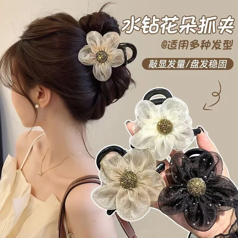 优雅甜美闪钻花朵发夹夹半头丸子头新款韩系网纱夹发饰