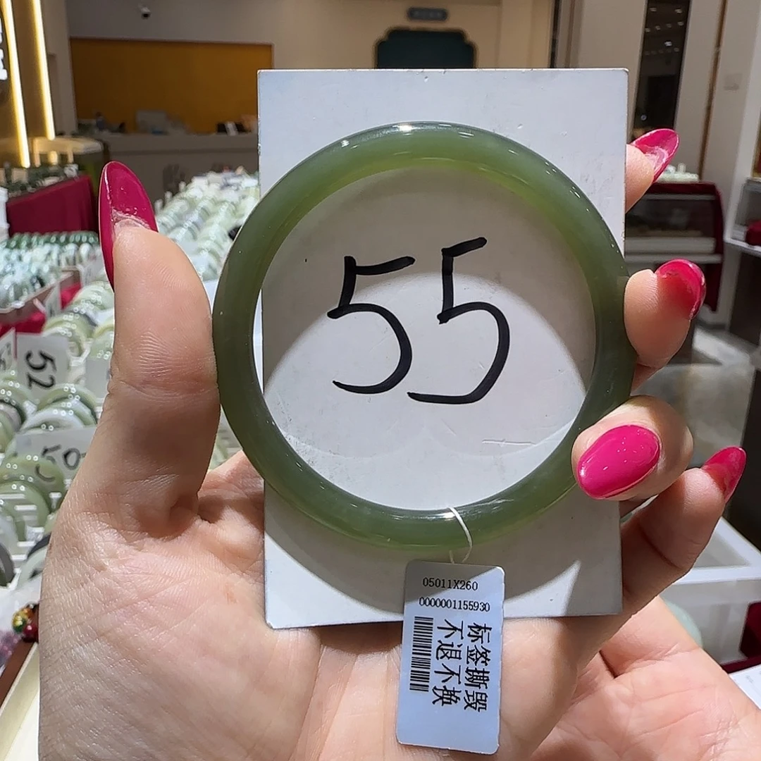 和田玉未镶嵌手镯600