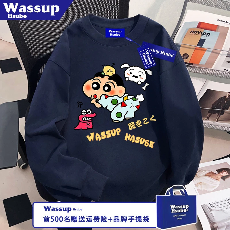 WASSUP HSUBE秋冬100%纯棉藏青上衣蜡笔小新印花男款同款长袖T恤