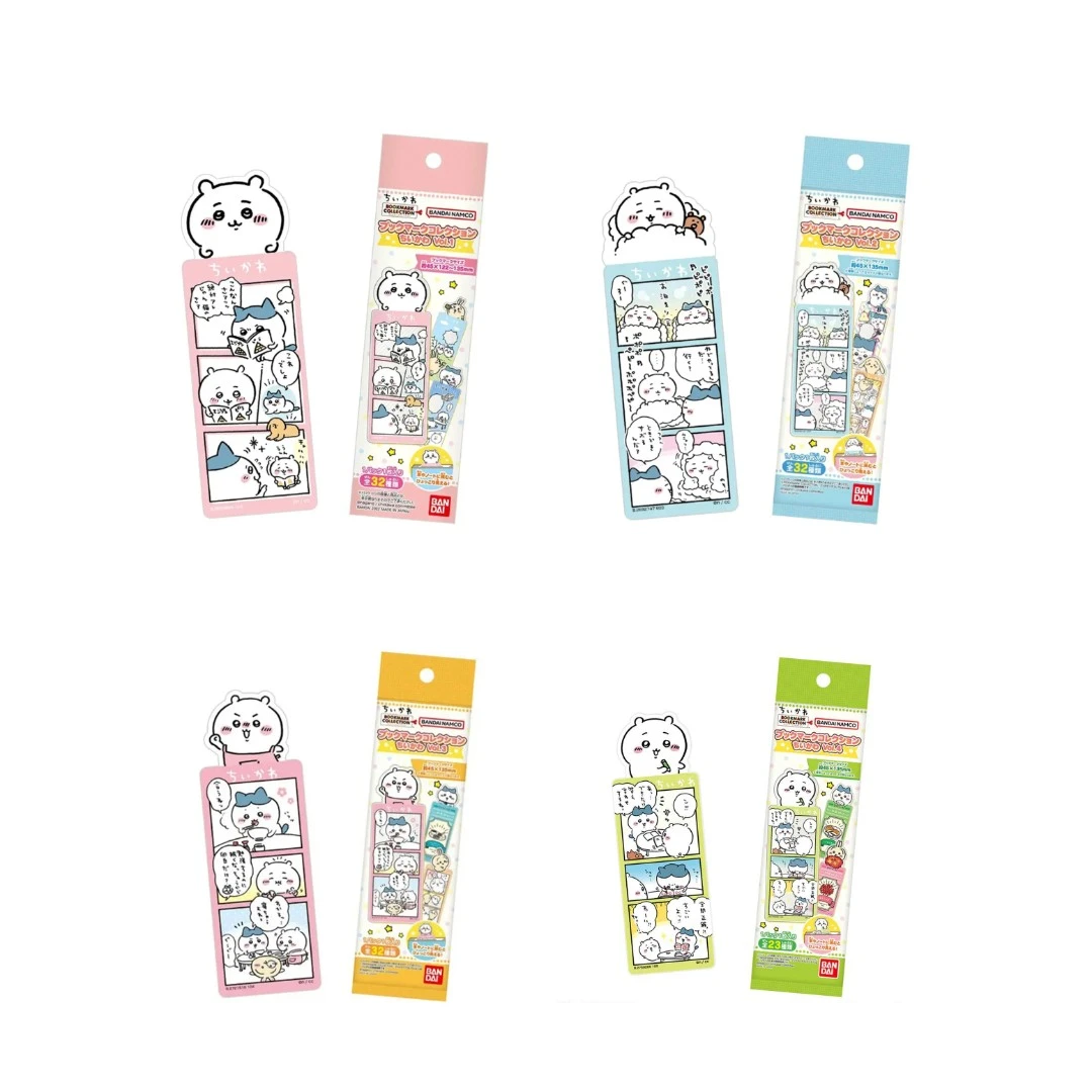 chiikawa吉伊卡哇书签盲盒收藏书签盲袋第一二三四弹书签盲袋