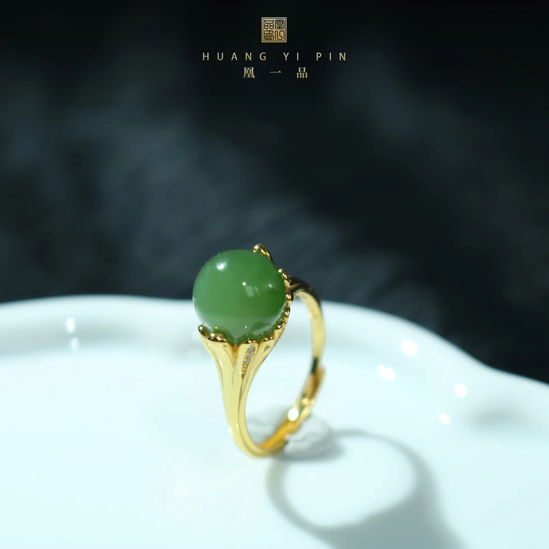 【凰一品】碧玉包镶戒指s925