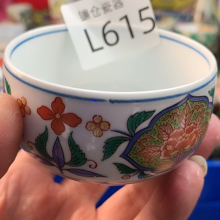 焦***饼哈哈哈哈我真的615