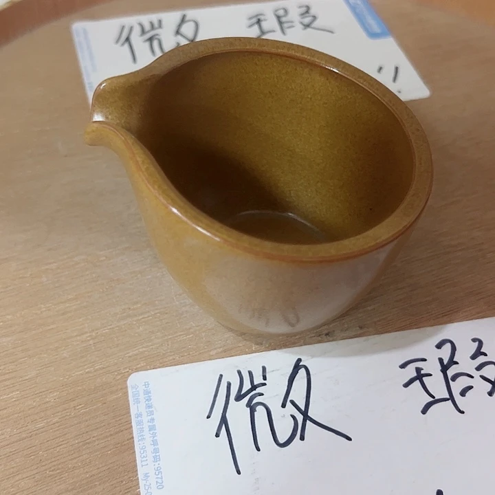 微瑕无运费险介意勿拍，谢谢支持