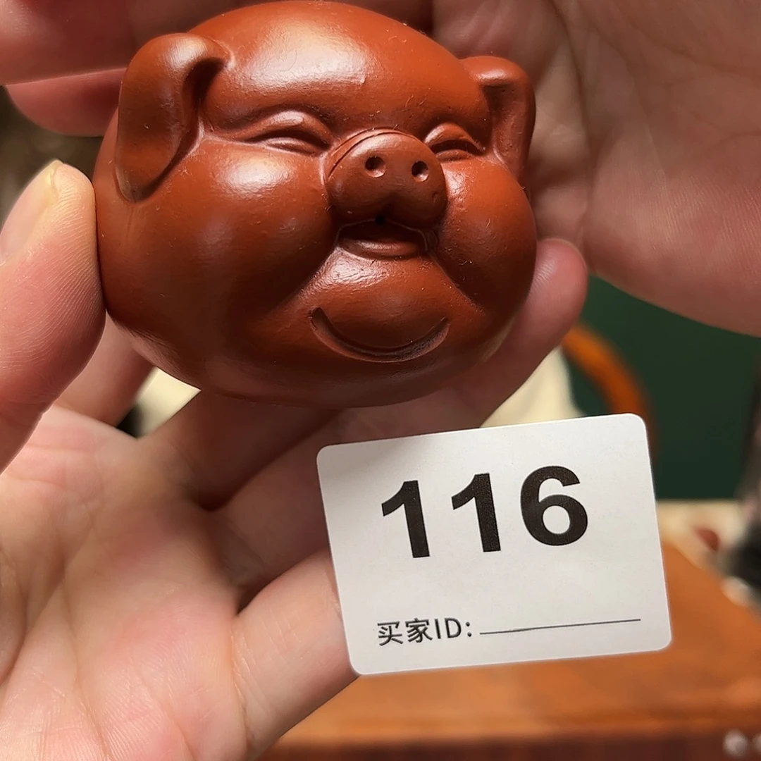 紫砂茶宠茶宠116