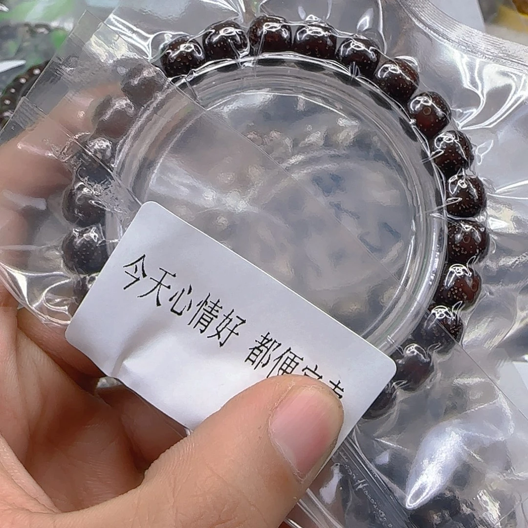 星月菩提手串83心情单圈9左右